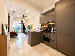 Daintree Residence (D21), Condominium #625590481